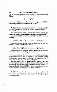 JOURNAL ASIATIQUE PAR J. CANTINEAU 1927_000474